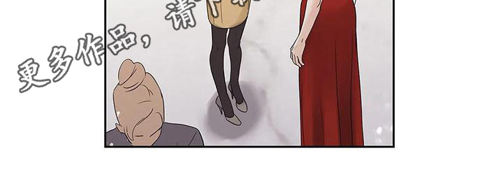 第11章：搭讪11