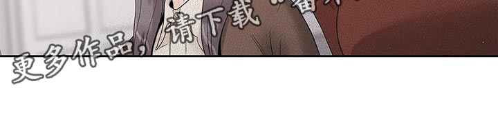 第29章：我保证17