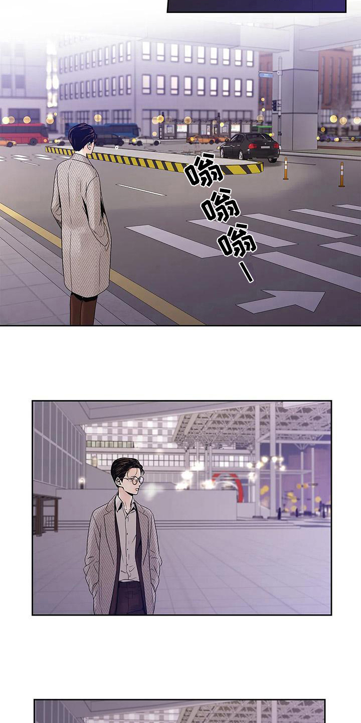 第9章：自由恋爱5
