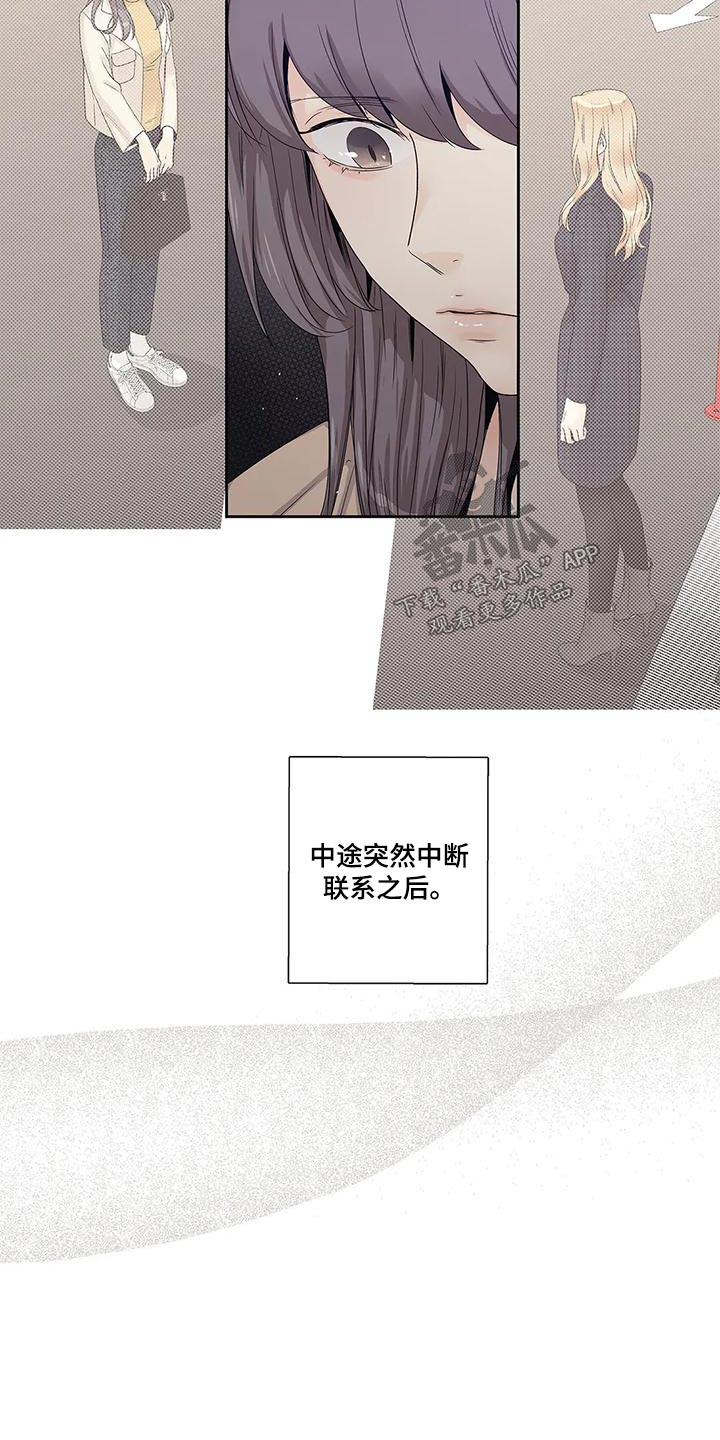 第46章：突然取消6