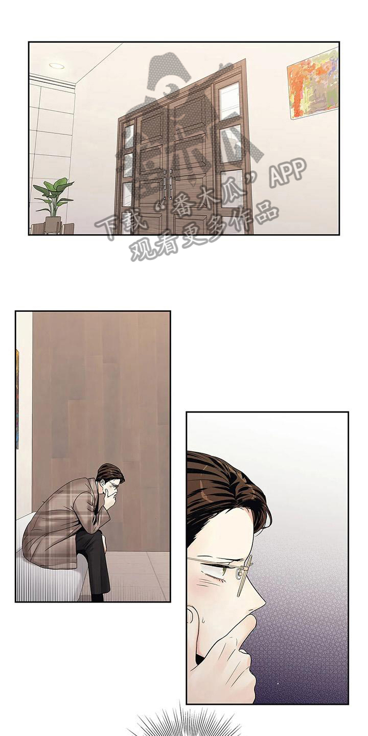第20章：面谈0