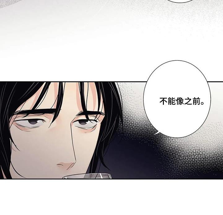 第56章：【番外】正确8