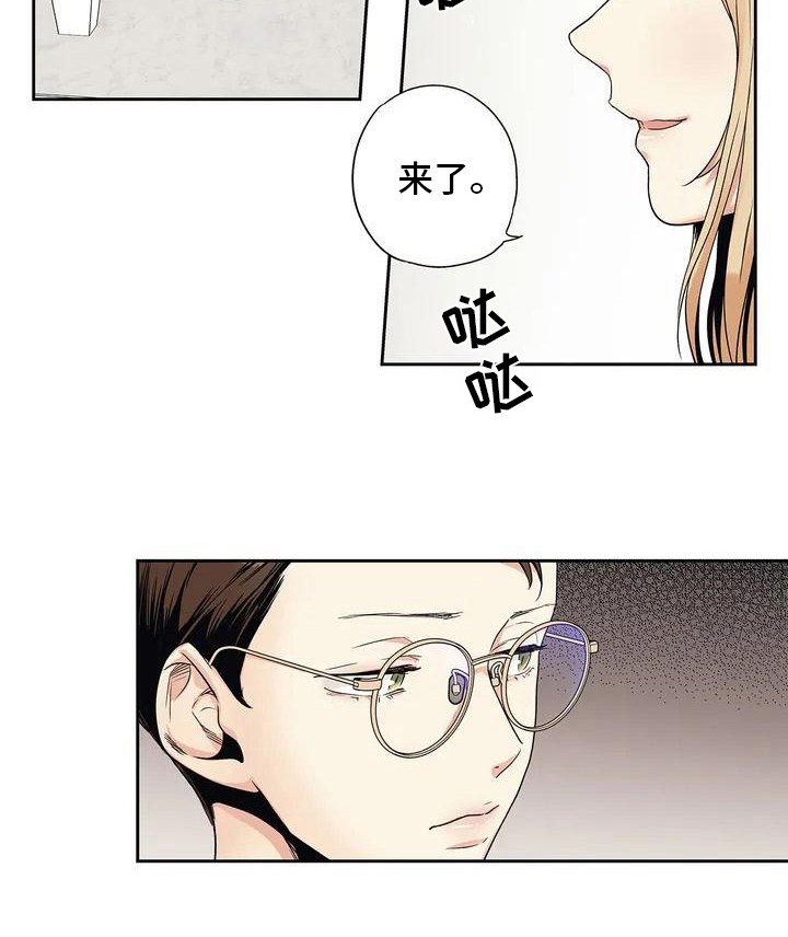 第1章：催婚14