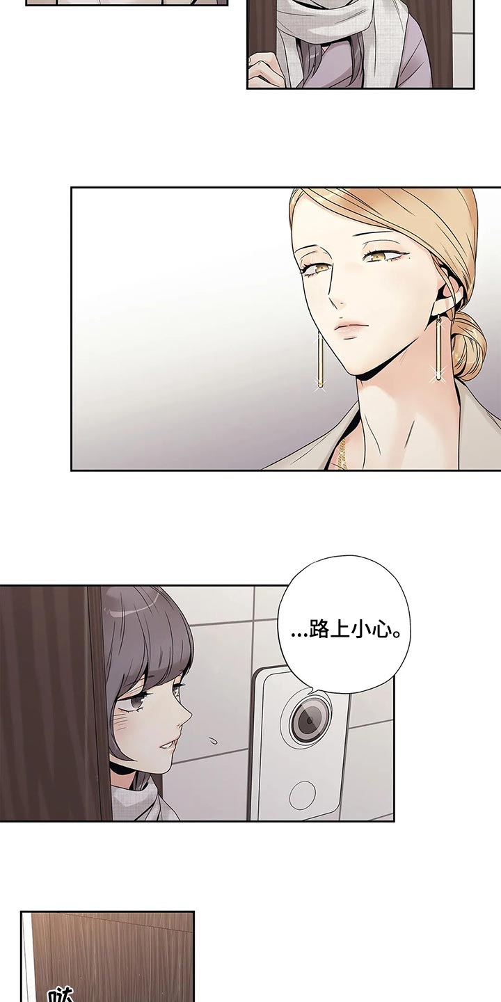 第22章：结果1