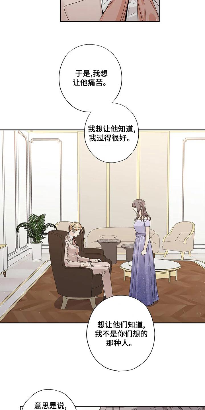 第50章：取消11
