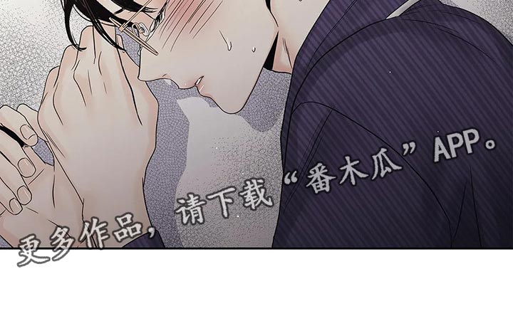 第27章：到此为止11