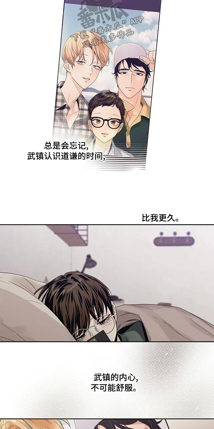 第43章：什么都行27