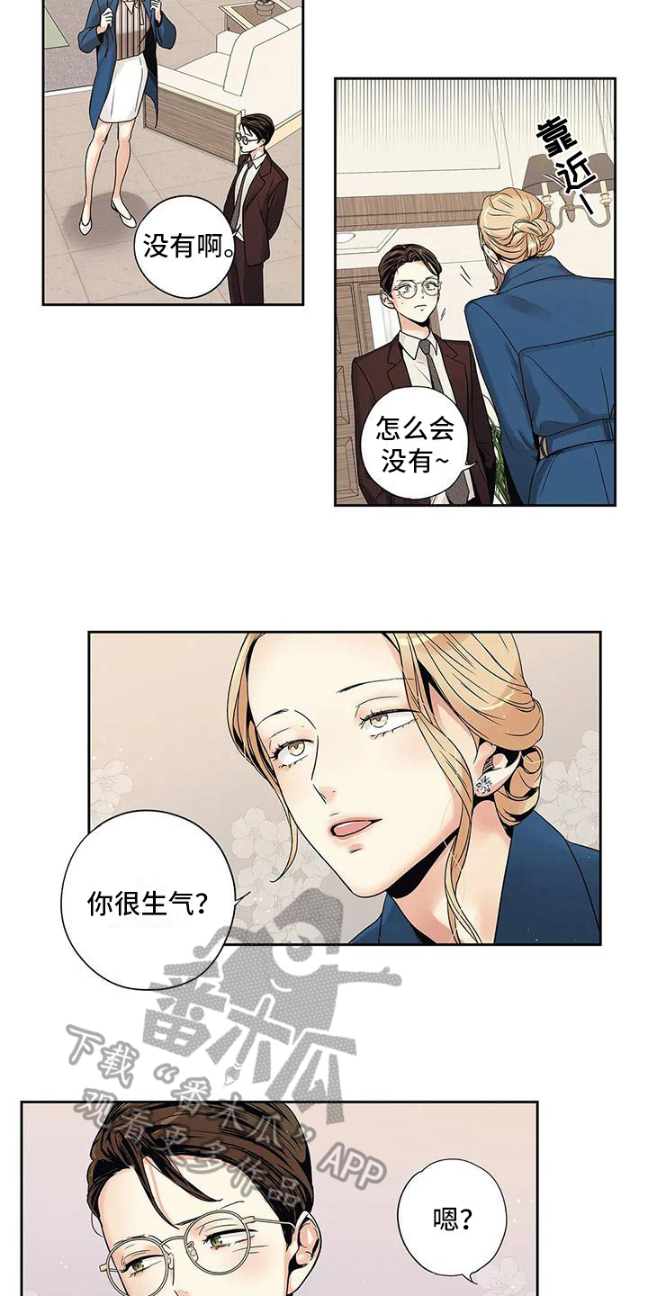 第5章：重新选择6