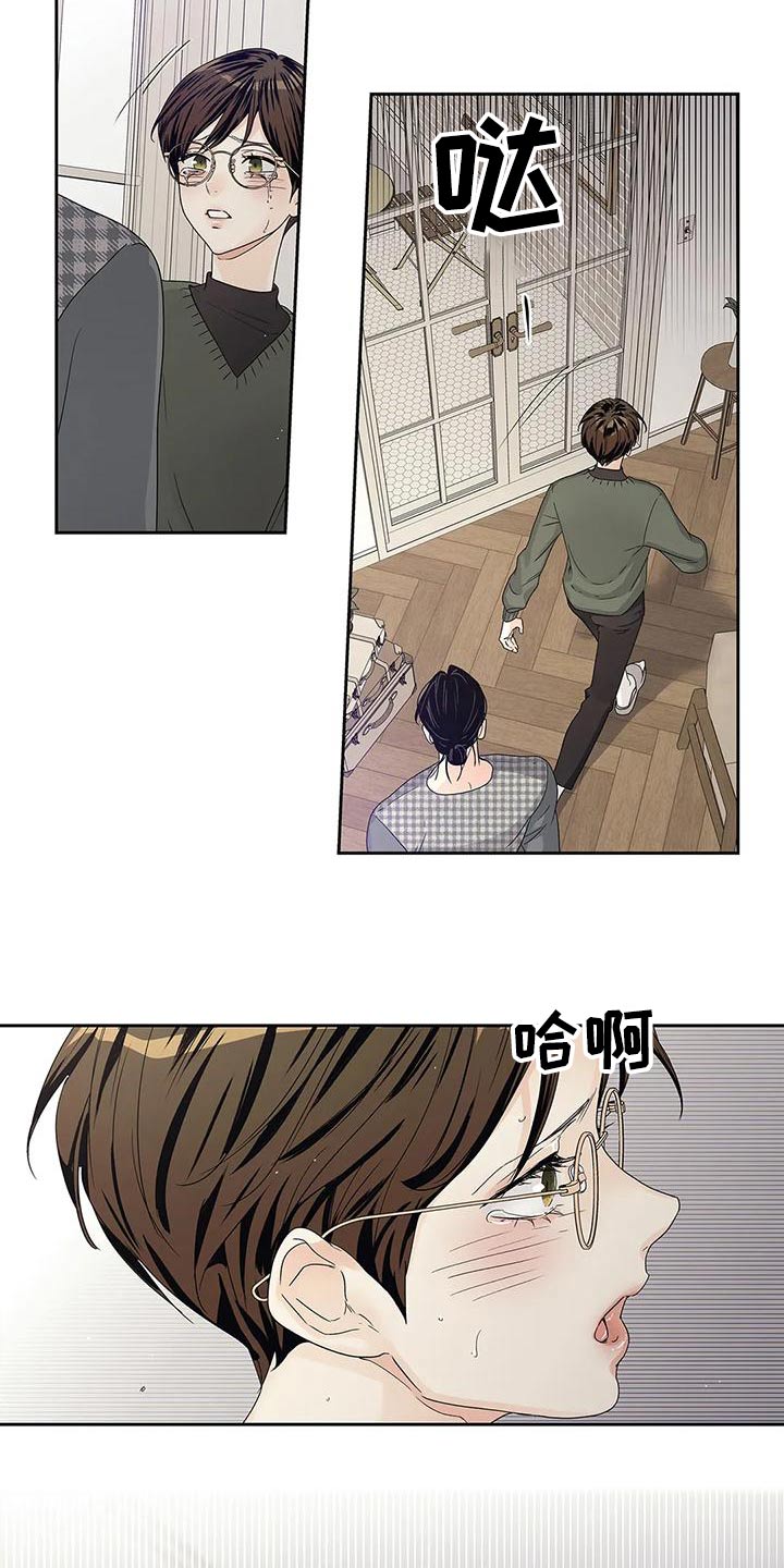 第49章：不能15