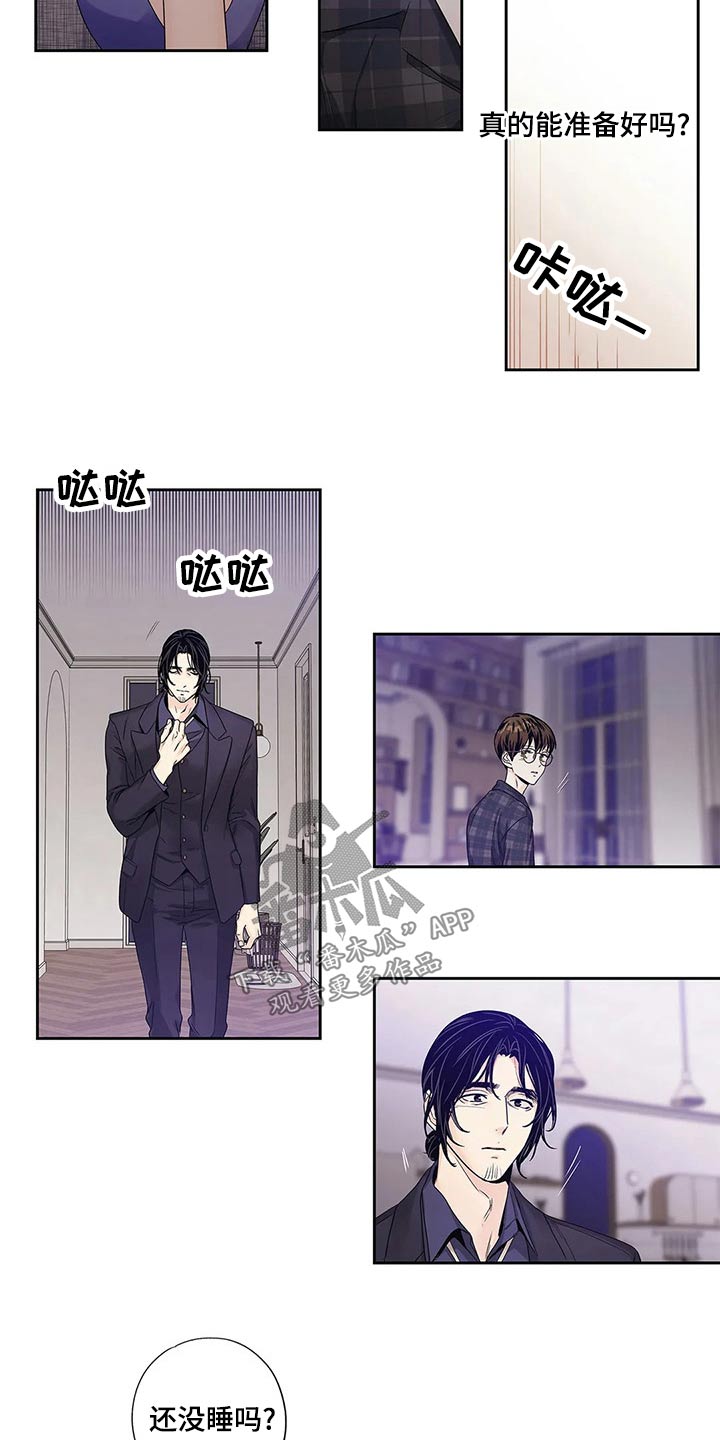 第43章：什么都行21