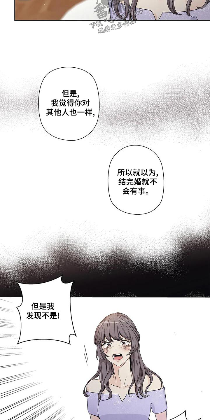 第50章：取消7