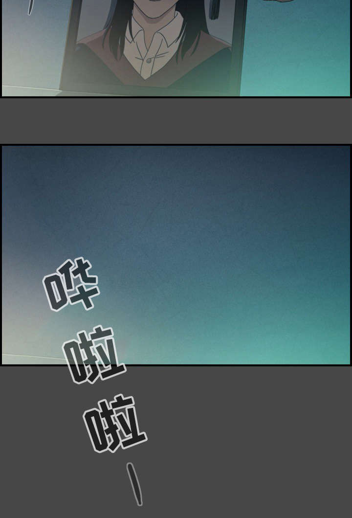 第24章：真面目7