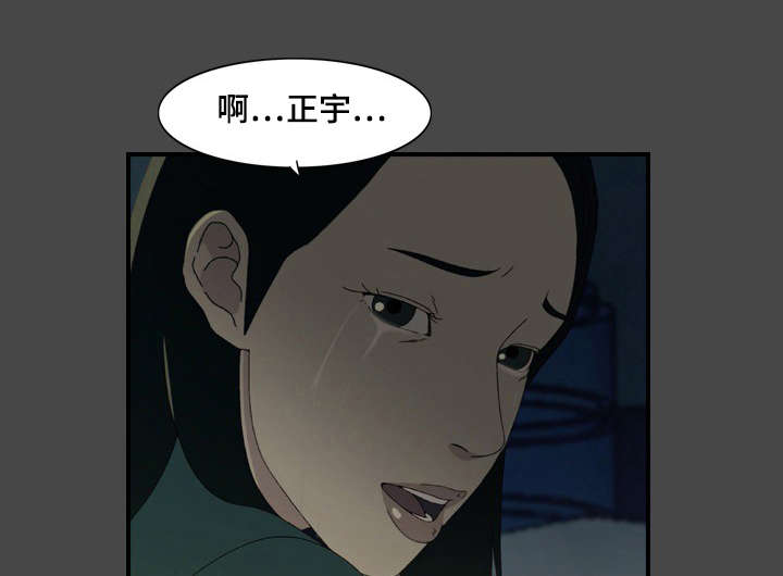 第27章：路障0