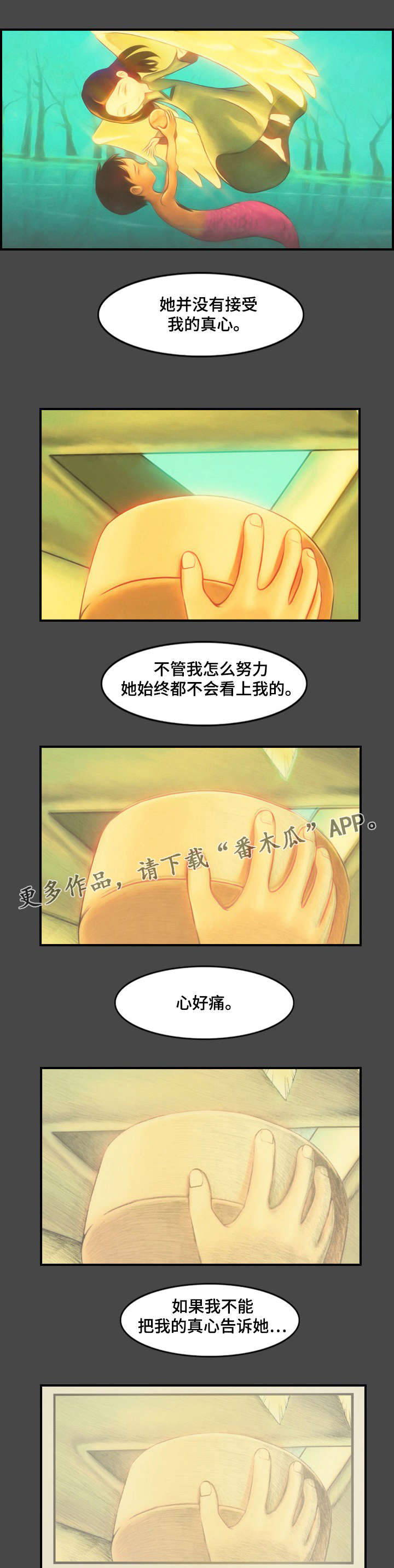 第25章：办法0