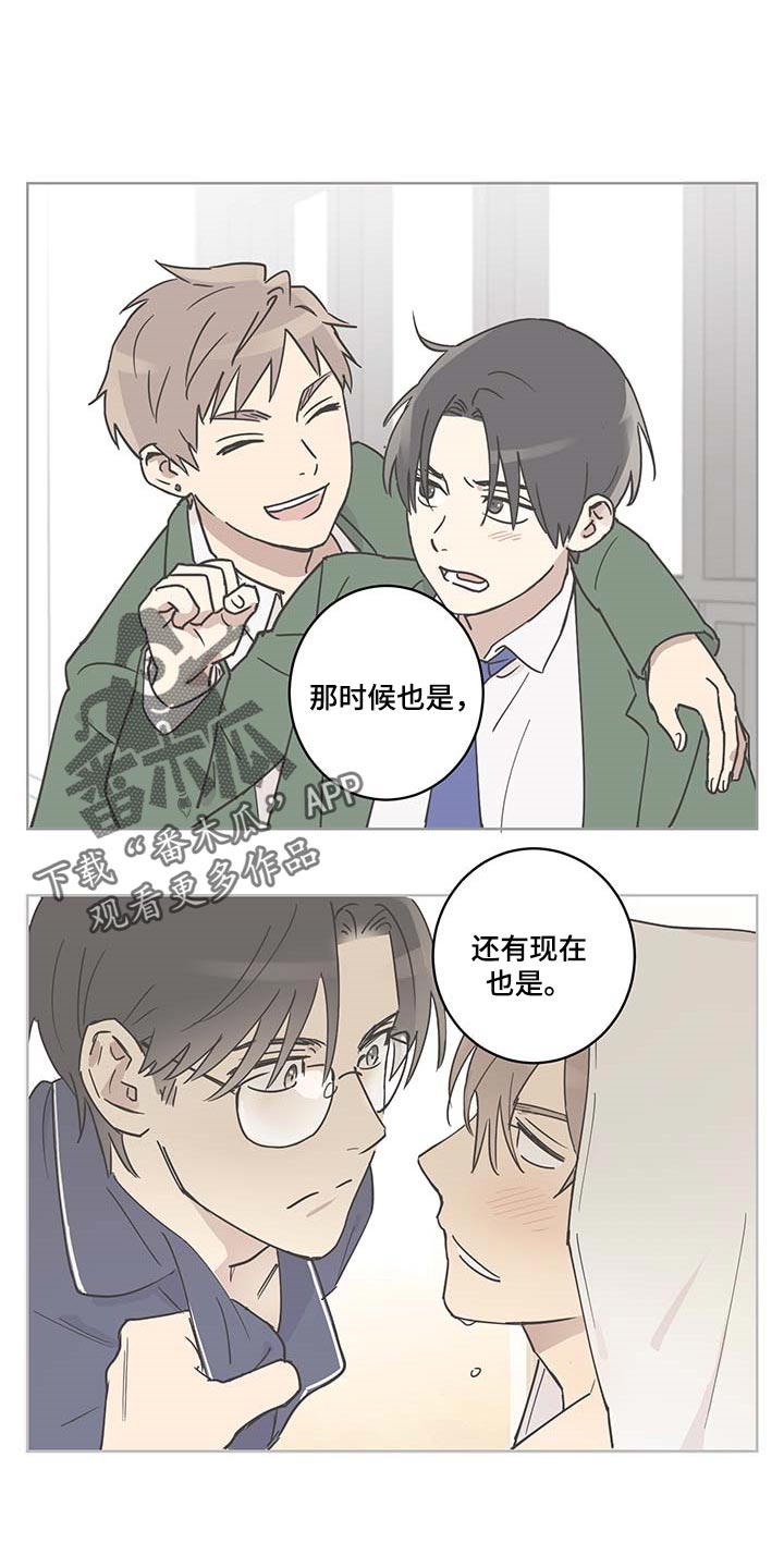 第21章：扫荡0