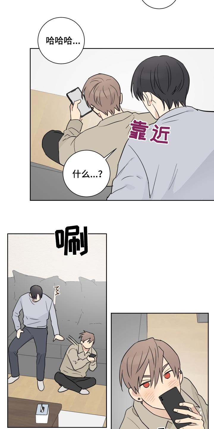 第52章：很长时间5
