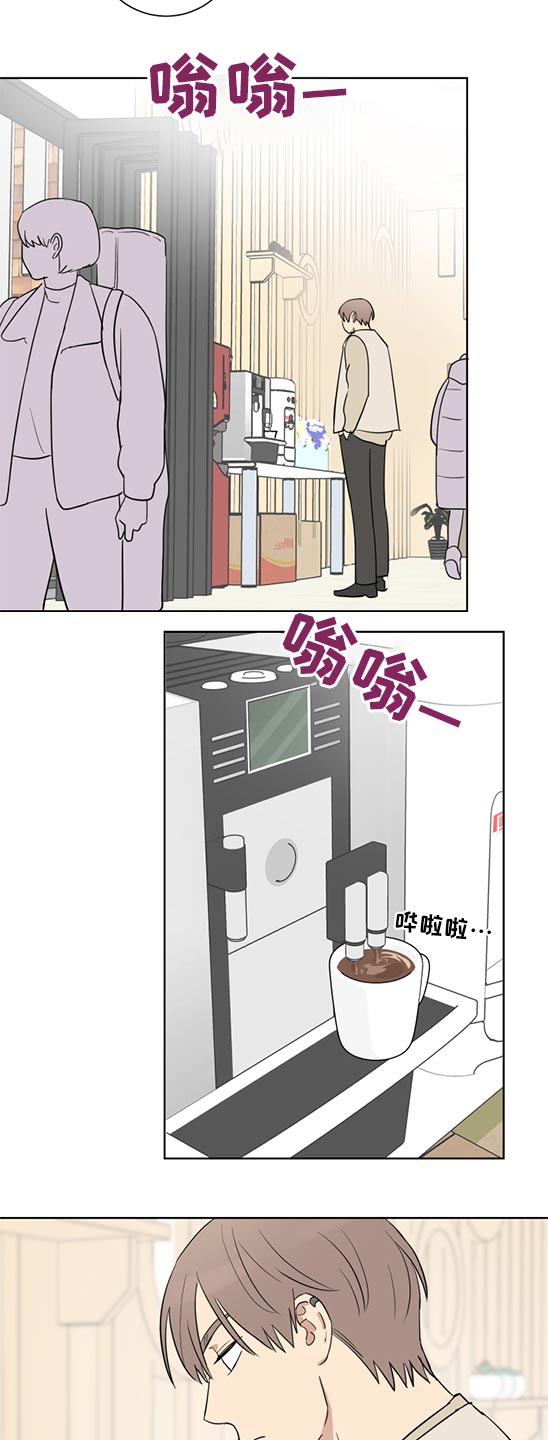 第38章：说不出口4