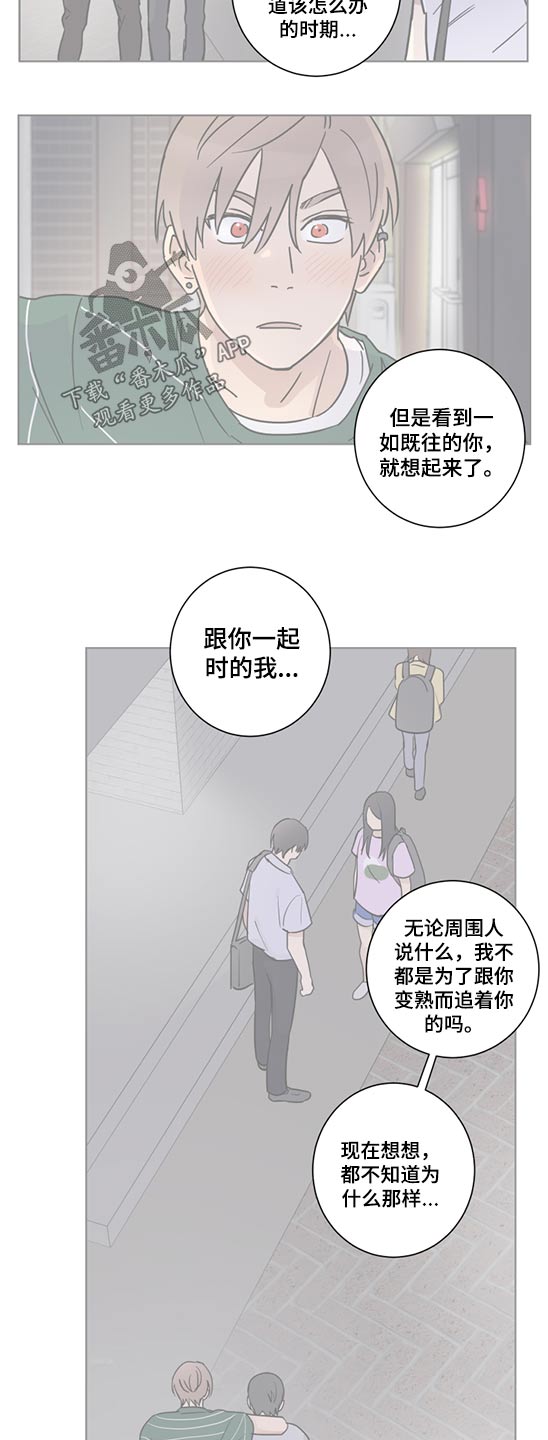 第39章：提议1