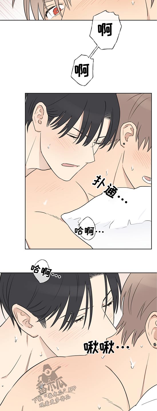 第47章：准备11