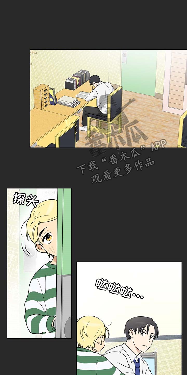 第25章：被遗弃是必然的0