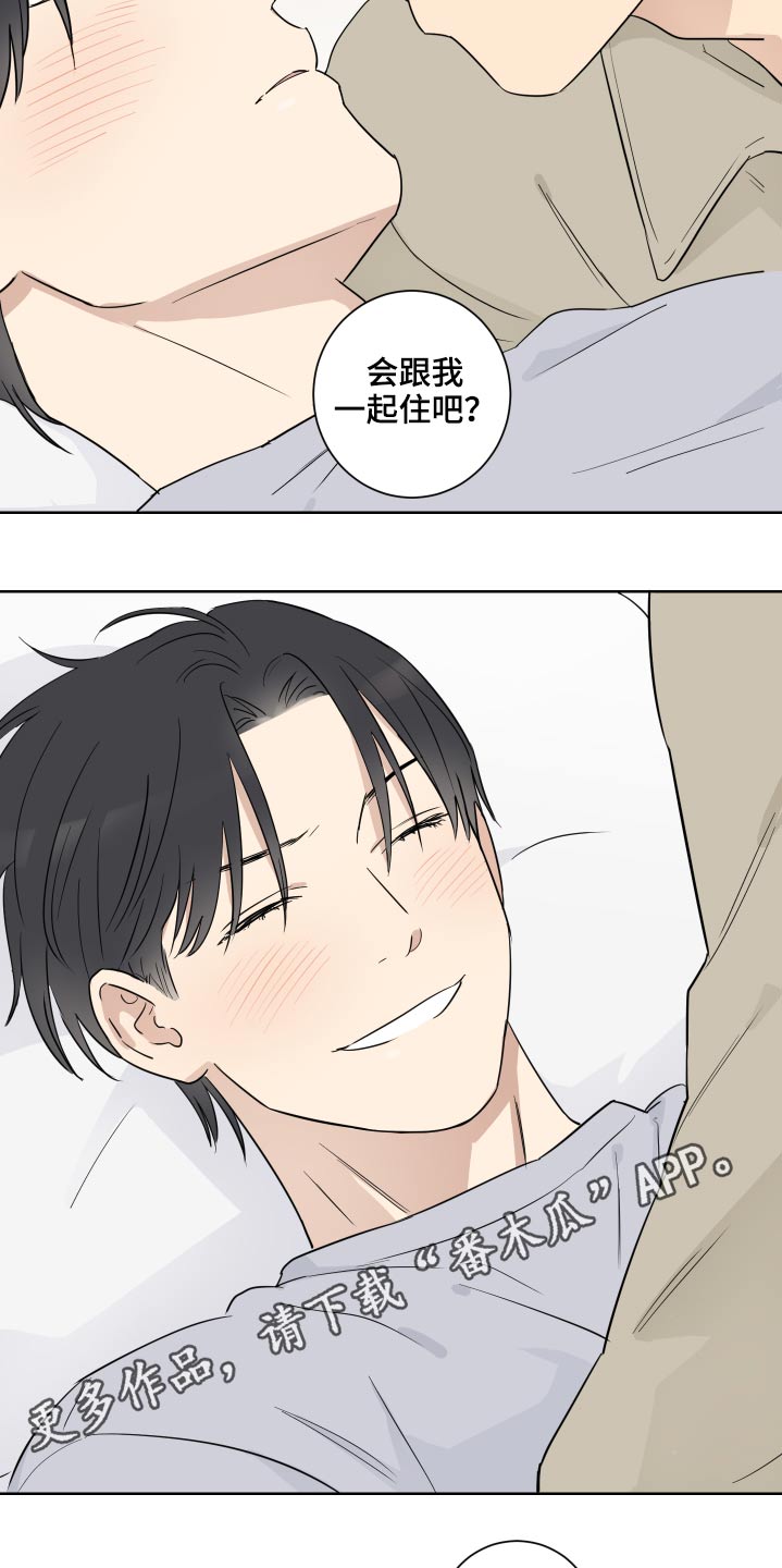 第52章：很长时间16