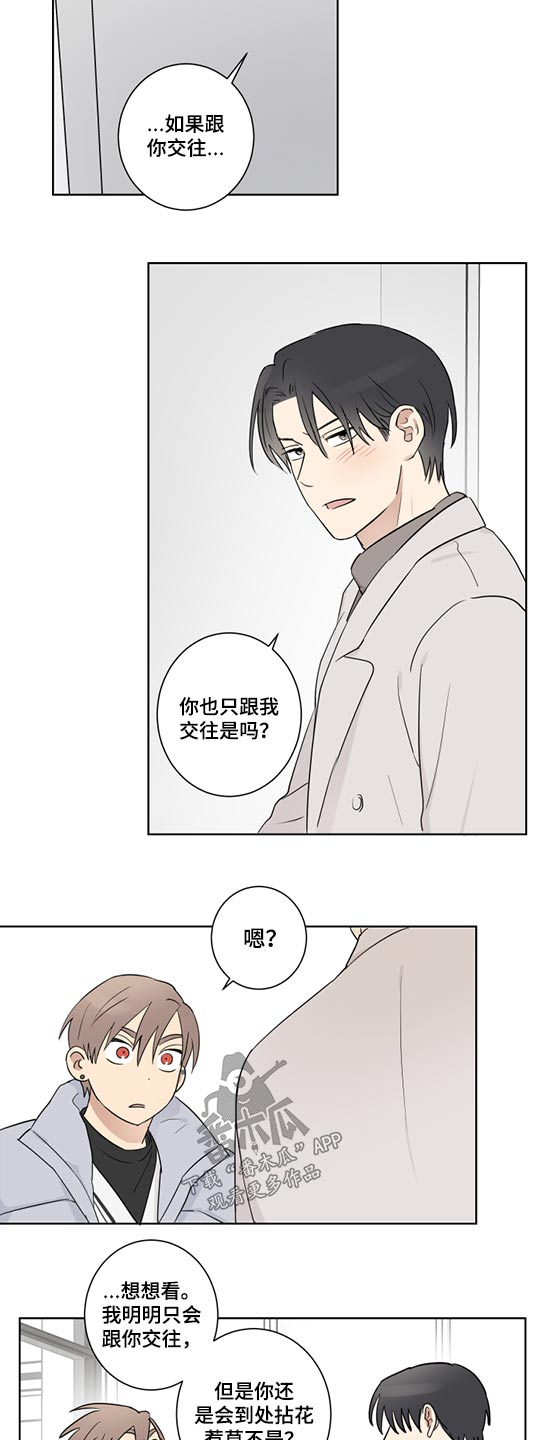 第32章：说教10