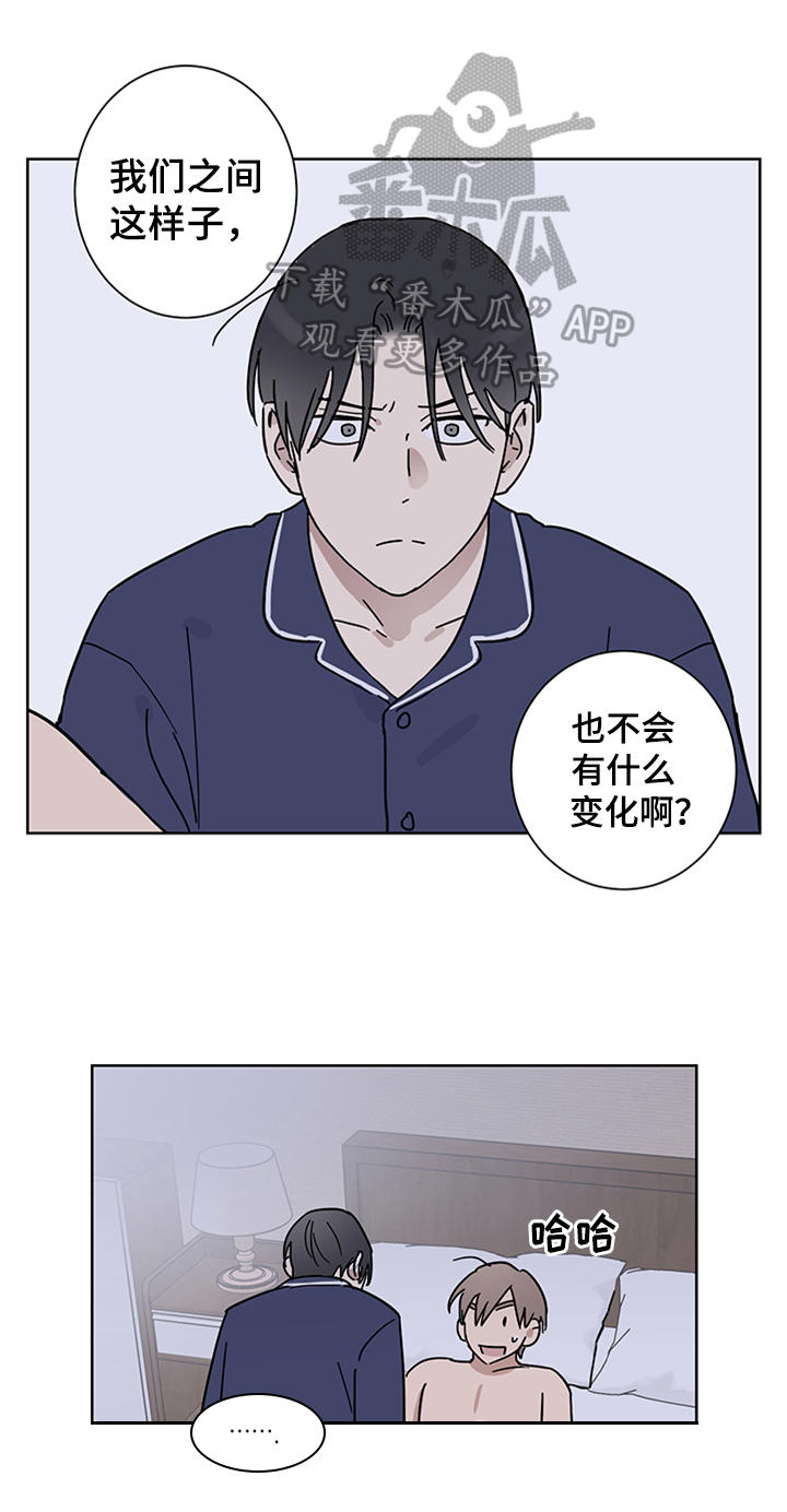 第15章：有所谓0