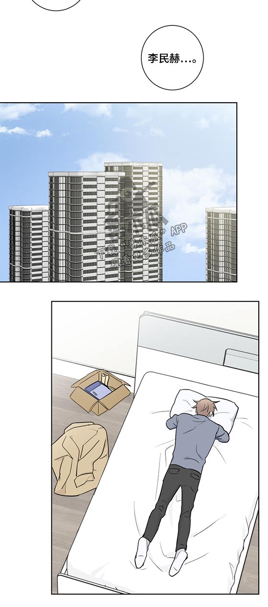 第39章：提议8