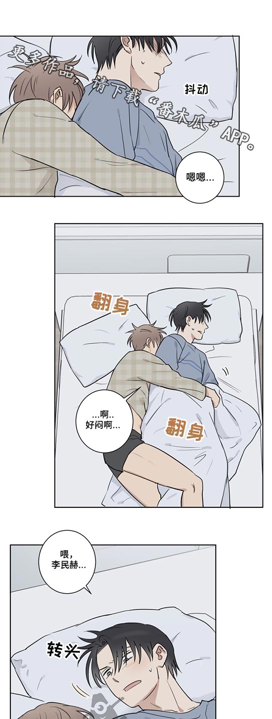 第32章：说教0