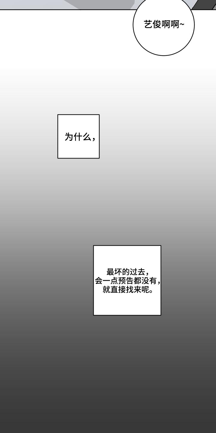 第52章：很长时间9
