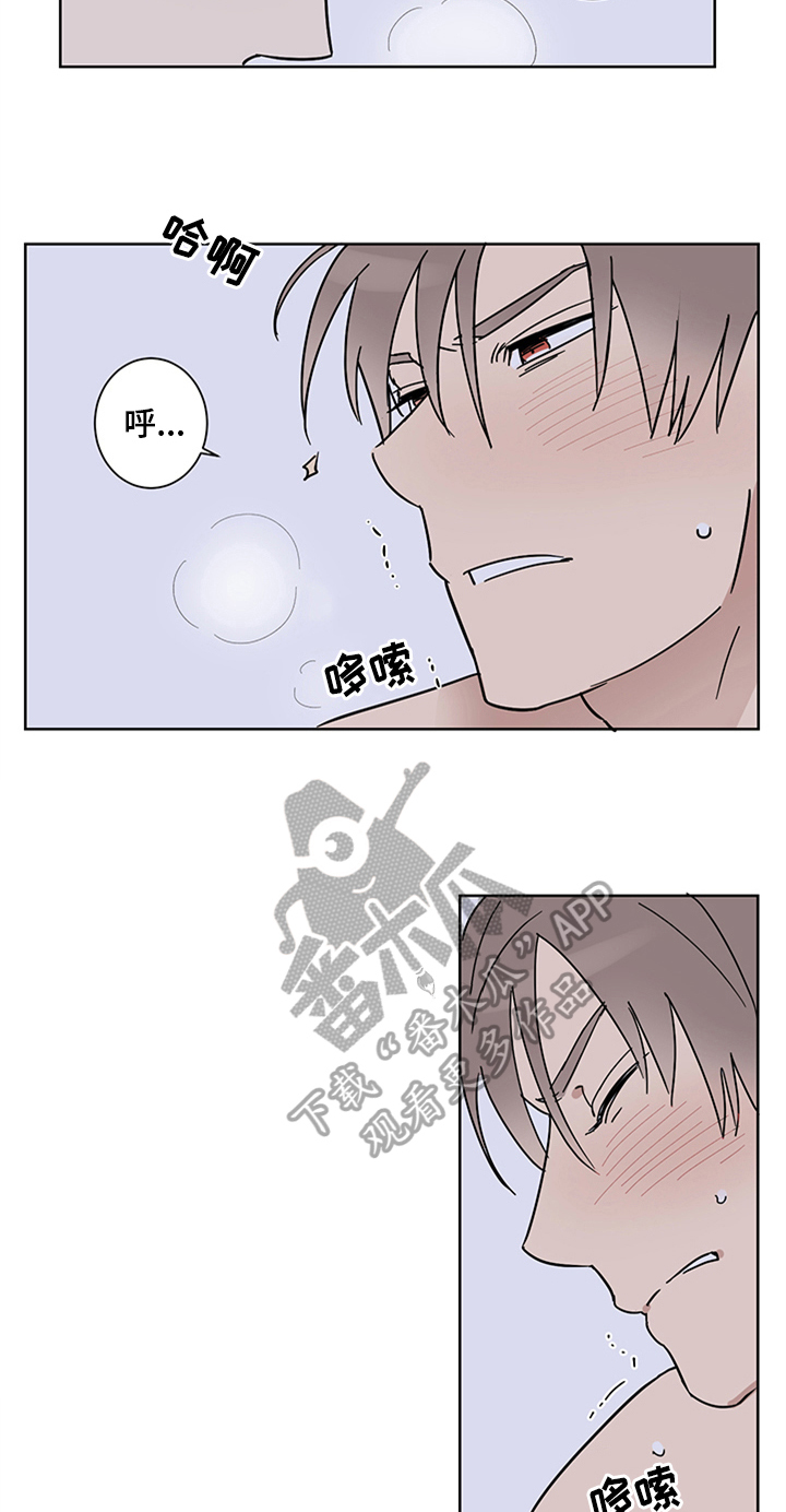 第15章：有所谓10