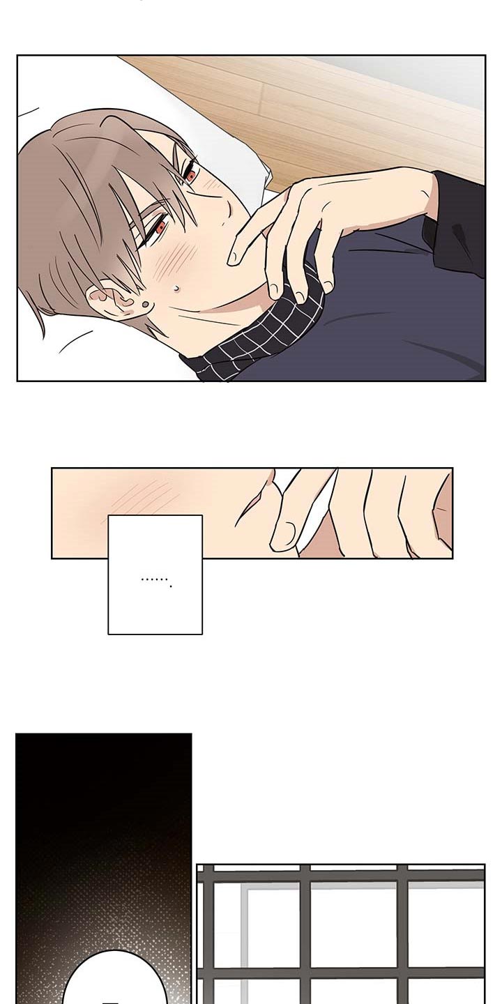 第19章：不见了3