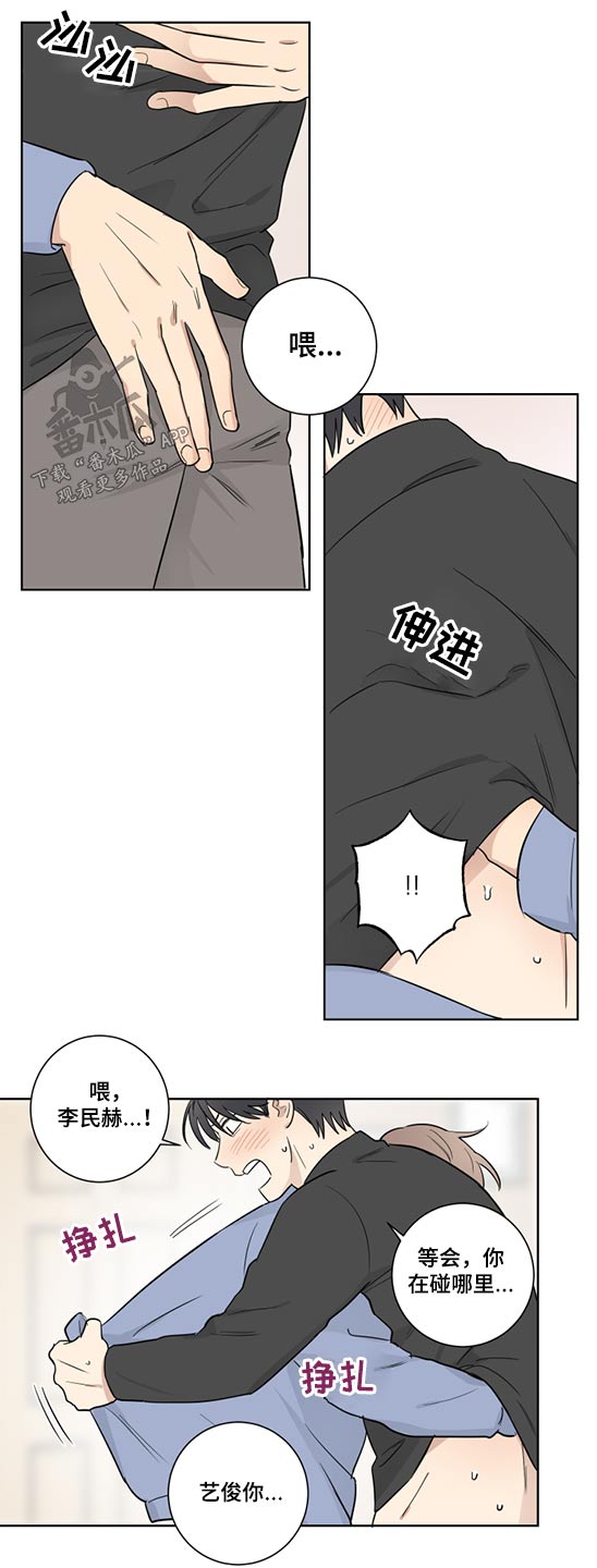 第45章：挣扎10