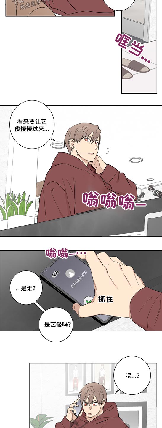 第48章：没时间1