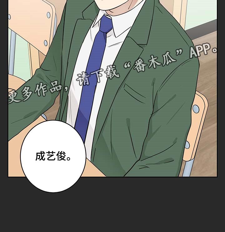 第21章：扫荡15