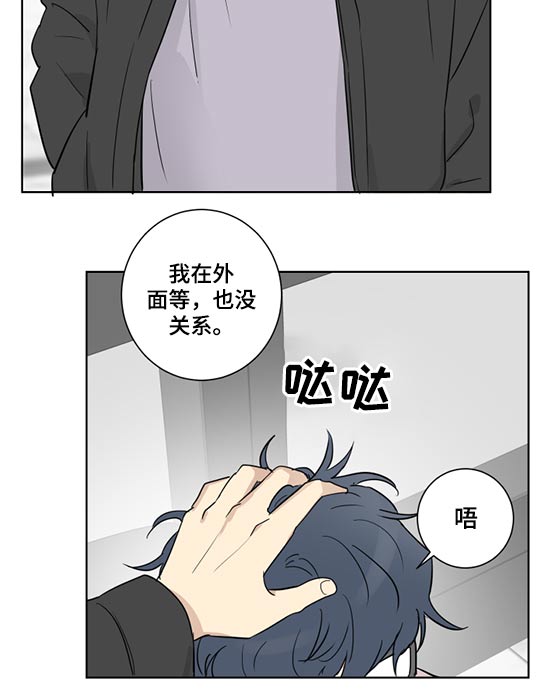 第41章：事实如此8