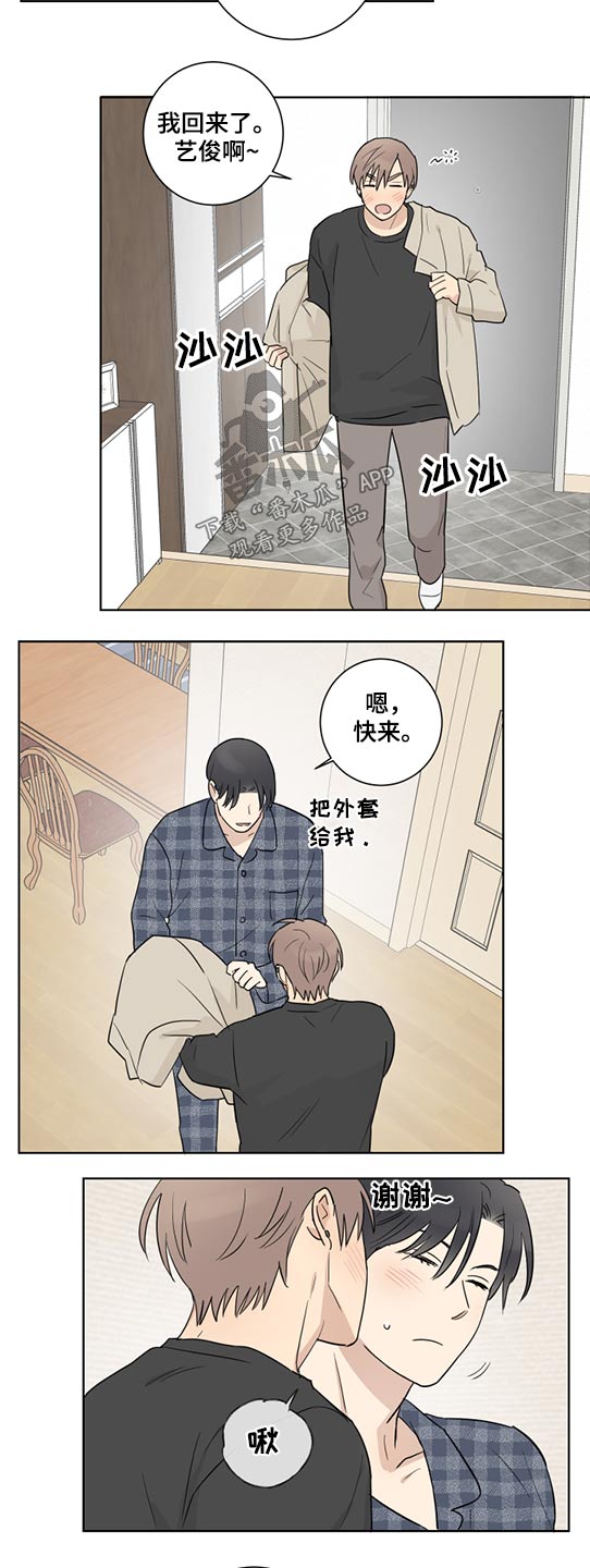 第50章：自信11