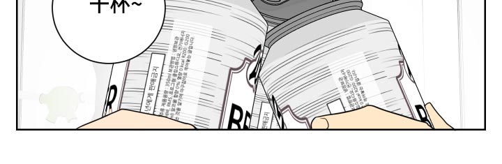 第51章：住一起13