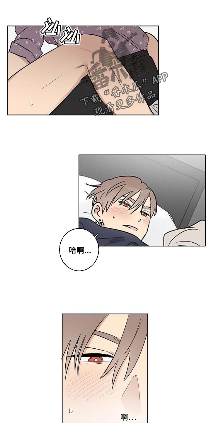 第19章：不见了0