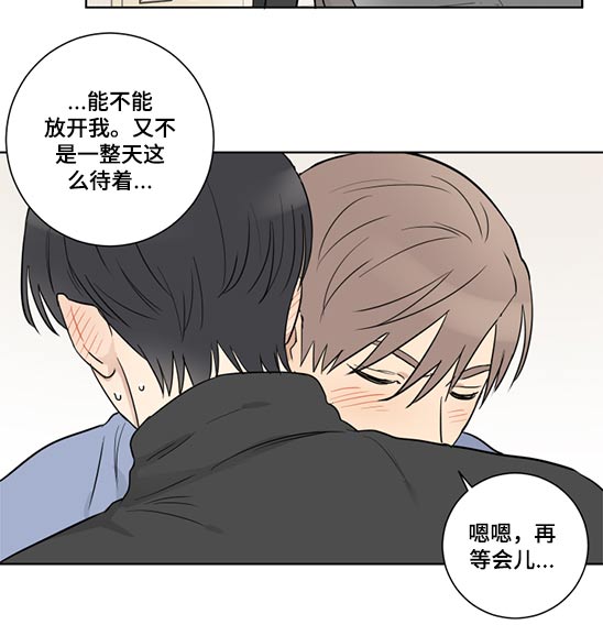 第45章：挣扎9