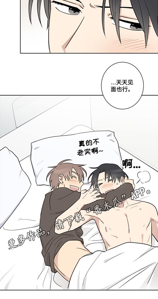 第35章：小心谨慎10