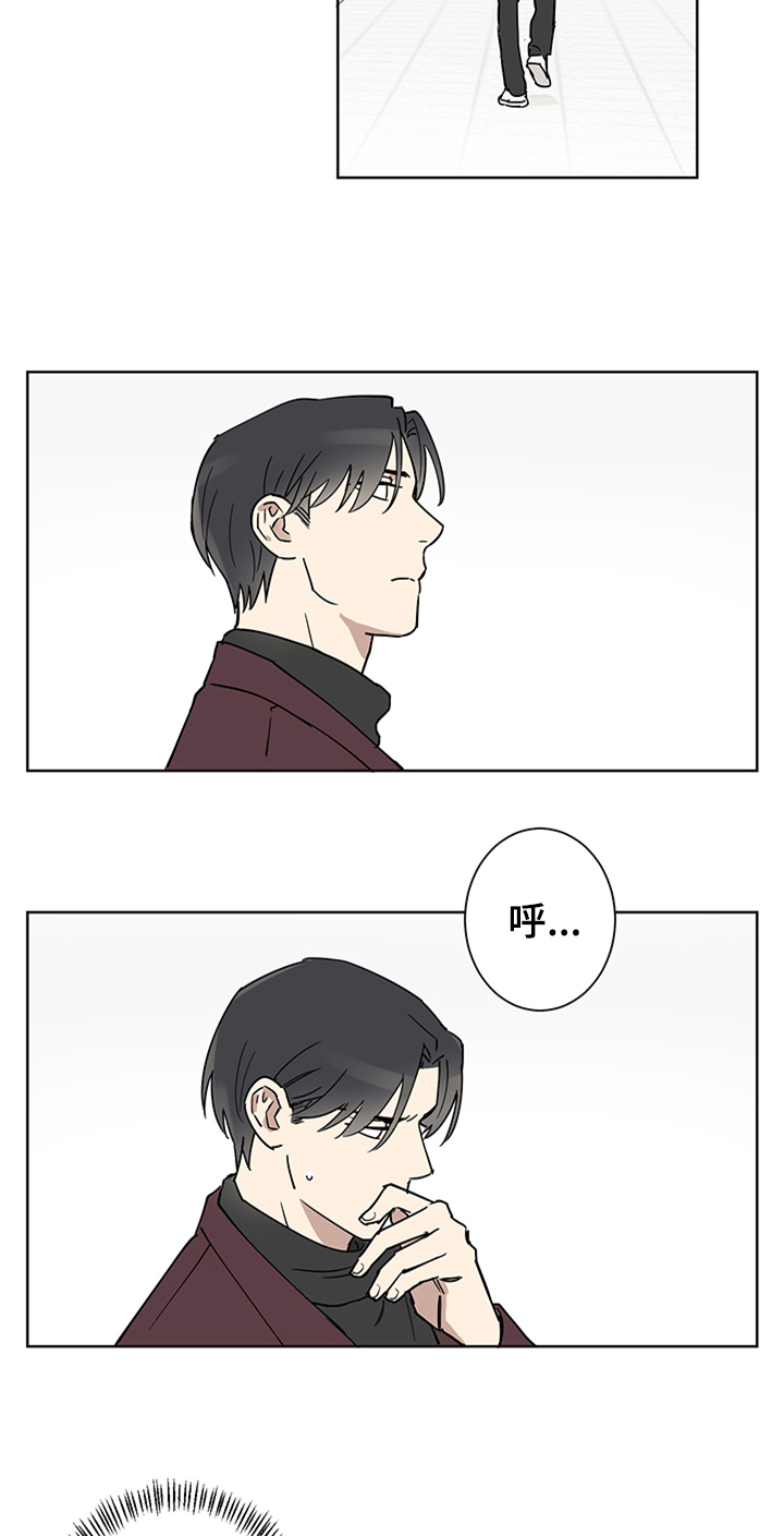 第3章：纠缠12