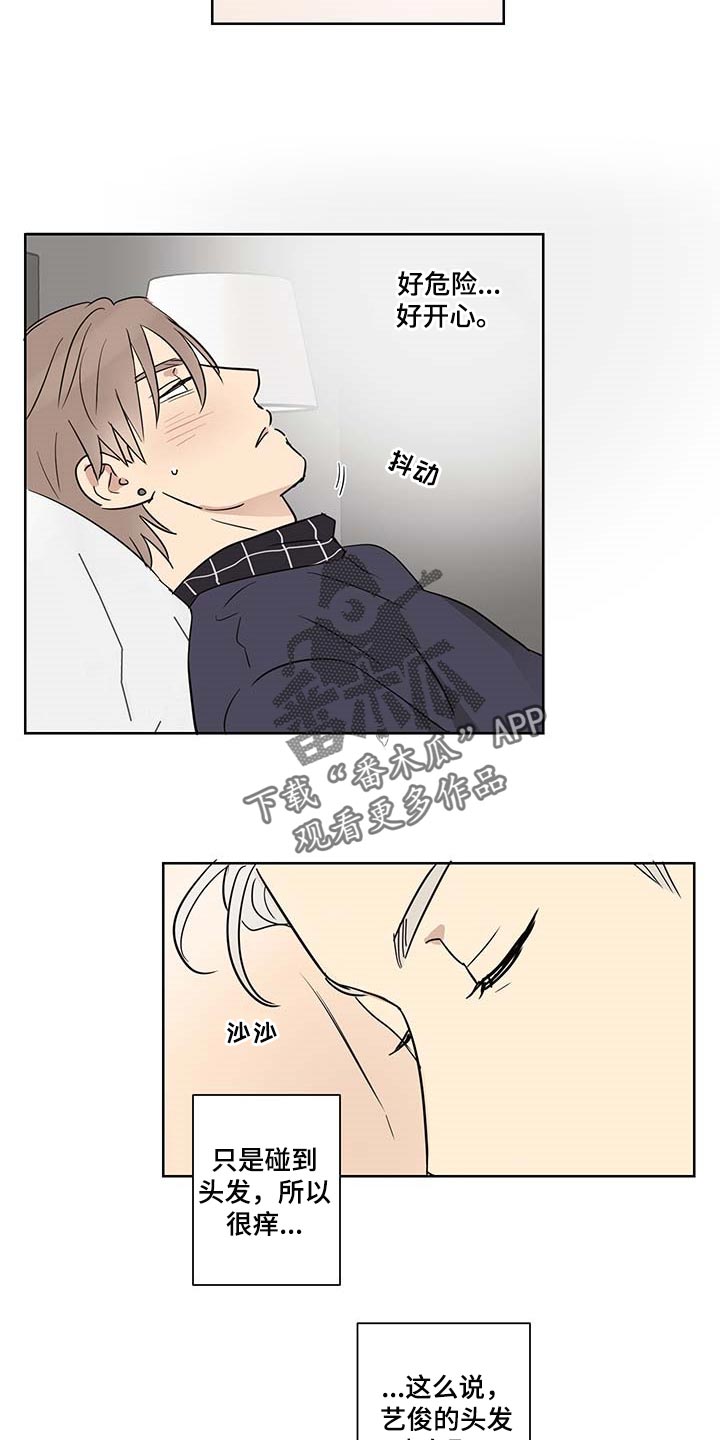 第19章：不见了1