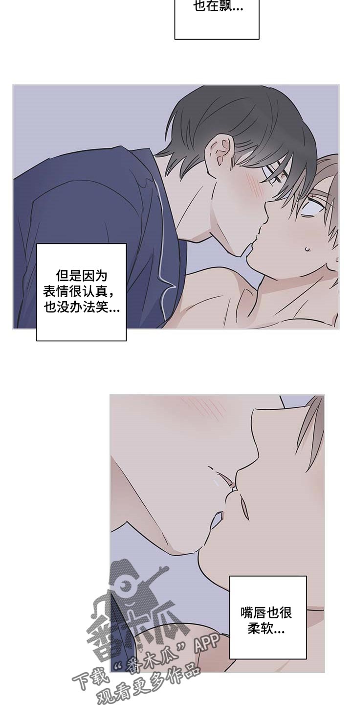 第19章：不见了2
