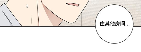 第46章：拒绝11
