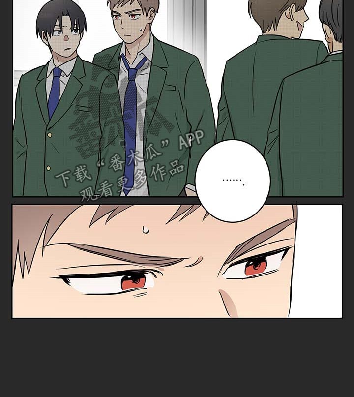 第25章：被遗弃是必然的7