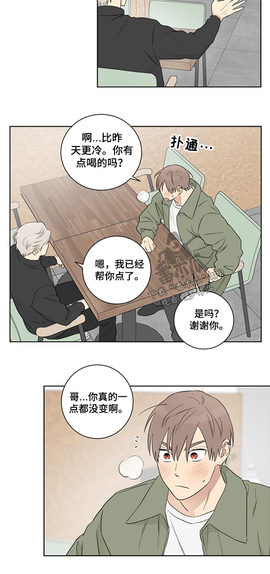 第48章：没时间9
