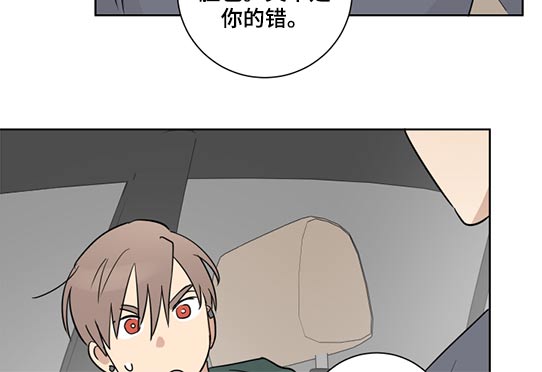 第50章：自信19