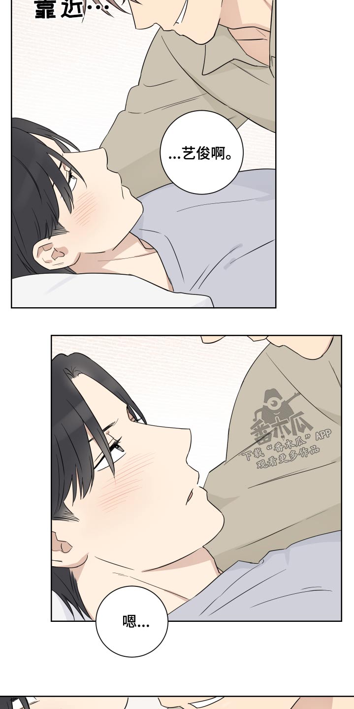 第52章：很长时间15