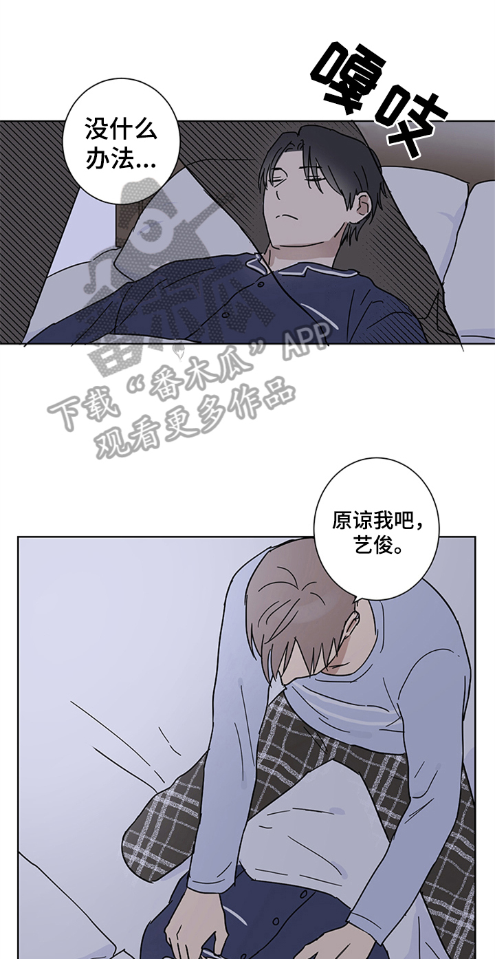 第13章：确认一下4